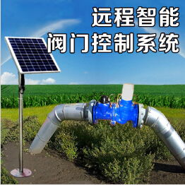 控制系統(tǒng)自動化報(bào)價(jià)與智能農(nóng)業(yè)管理